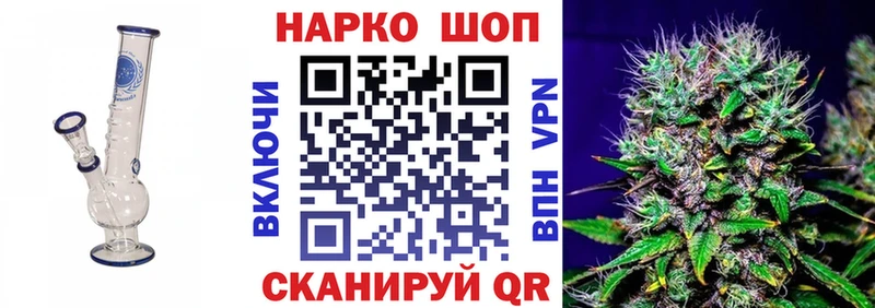 Где купить Киселёвск Кокаин кракен сайт ГАШИШ Меф мяу мяу