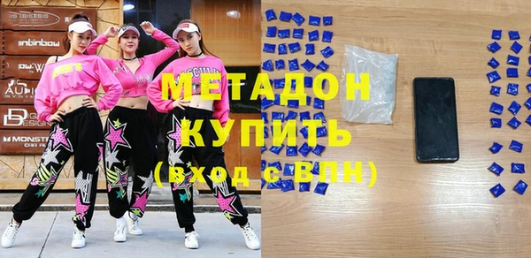 хмурый Алексеевка