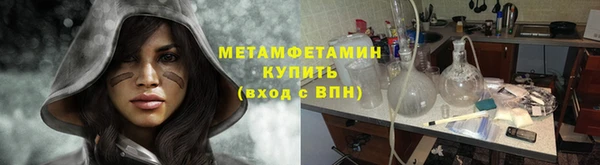 дистиллят марихуана Алзамай