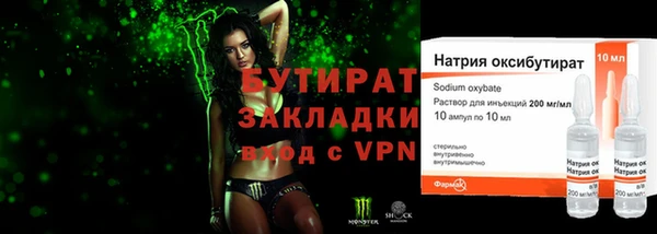 кокаин колумбия Ростов