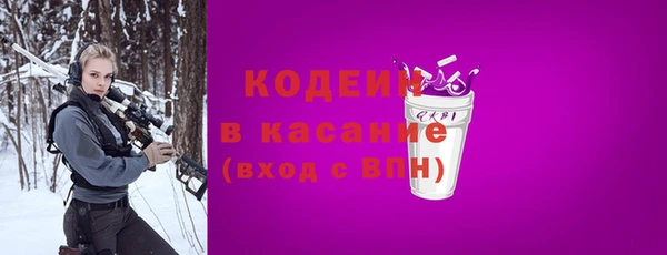 хмурый Алексеевка