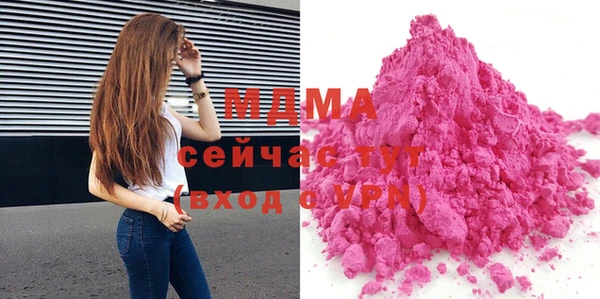 хмурый Алексеевка