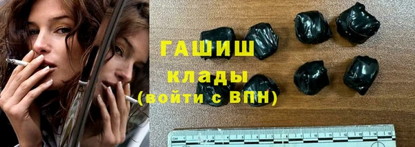 кокаин колумбия Ростов