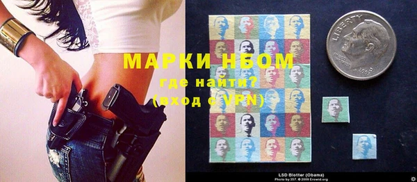 кокаин колумбия Ростов