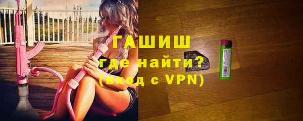 хмурый Алексеевка