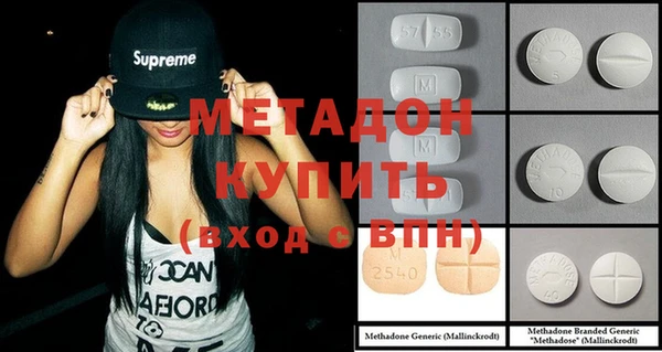 хмурый Алексеевка